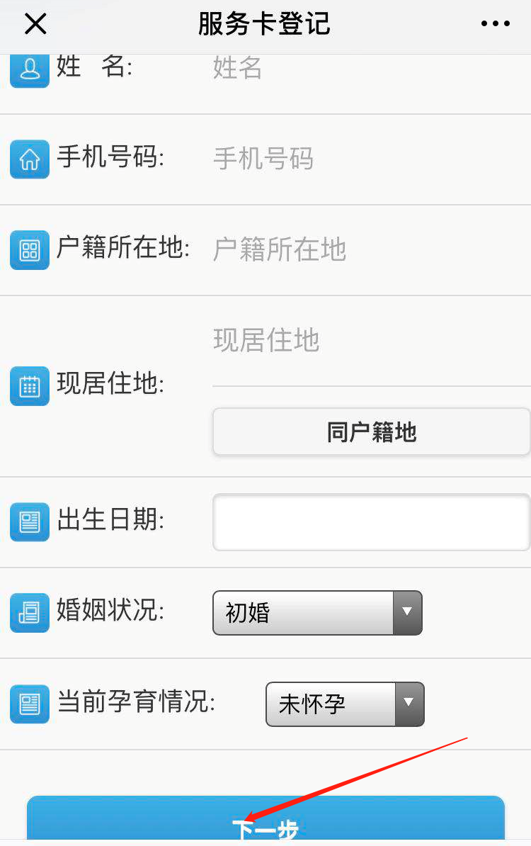 图片4.png 图片4.png