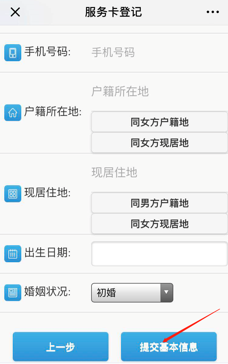 图片5.png 图片5.png