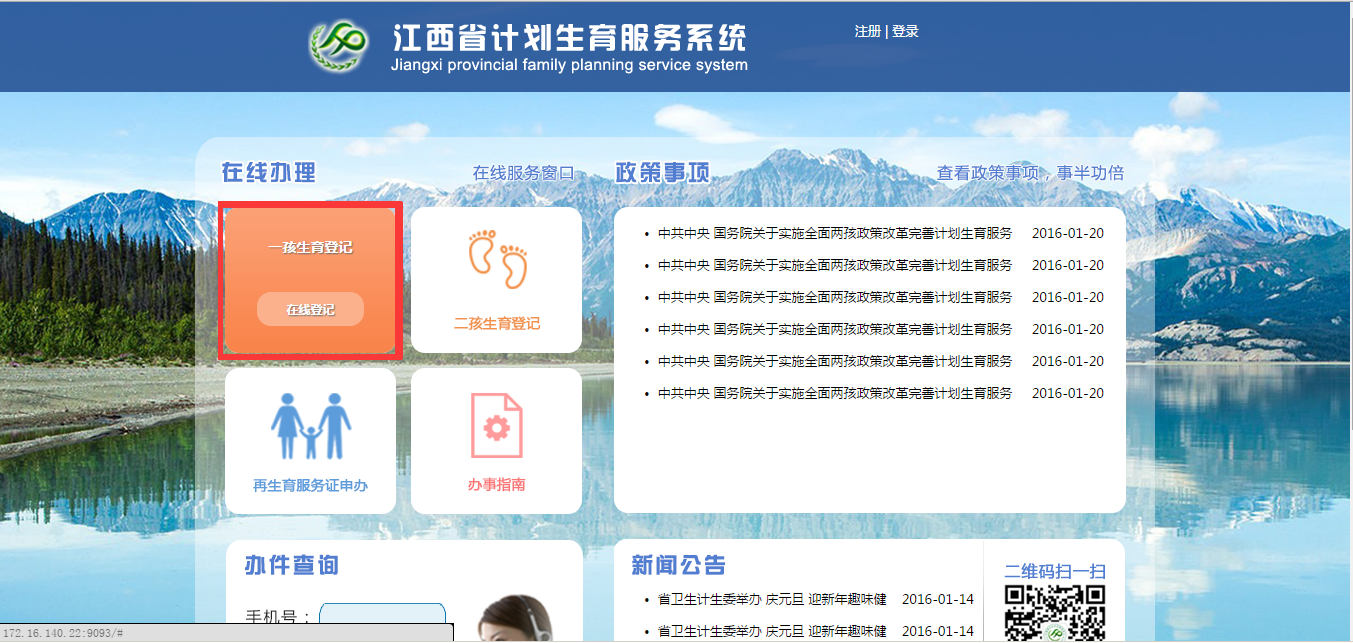 图片19.png 图片19.png