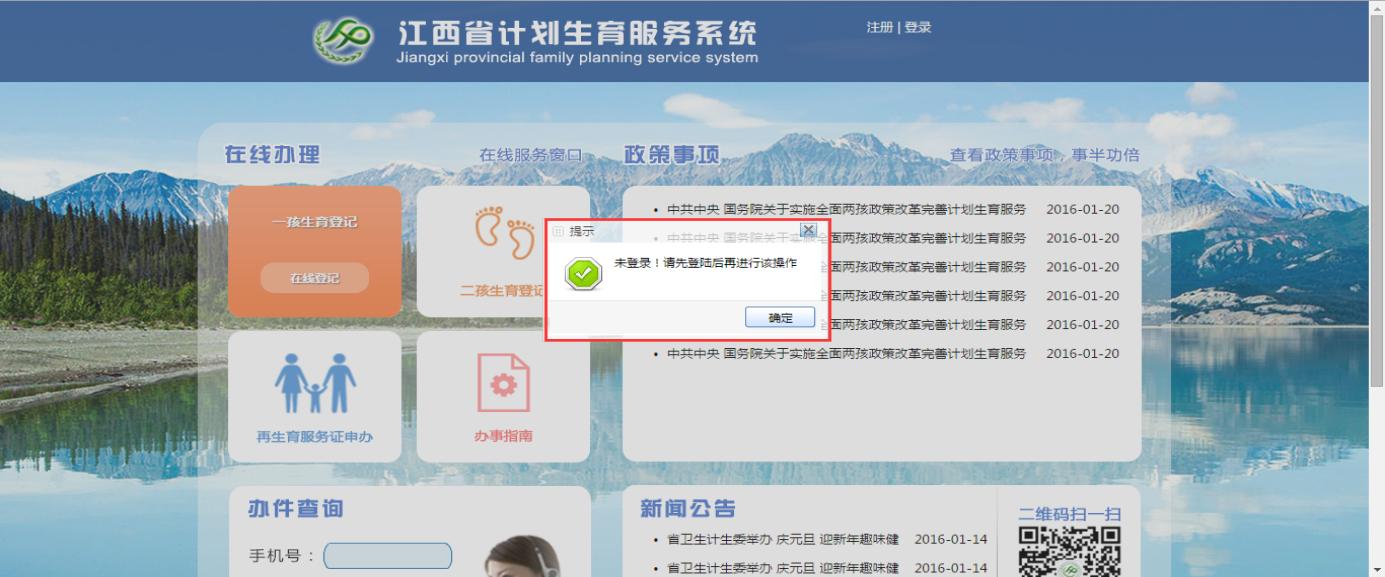 图片20.png 图片20.png