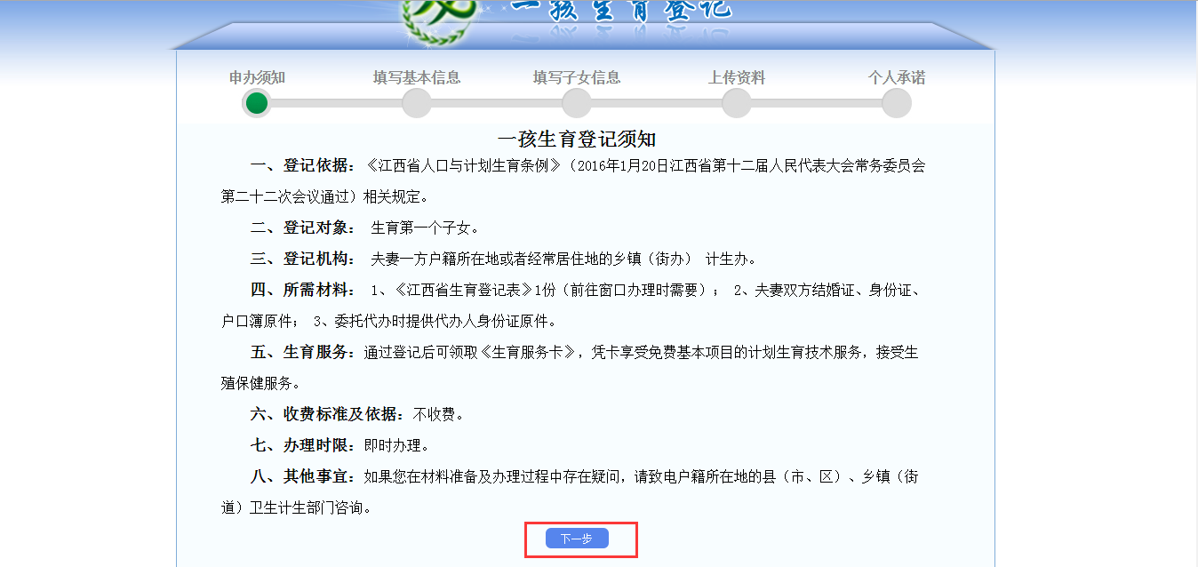 图片21.png 图片21.png