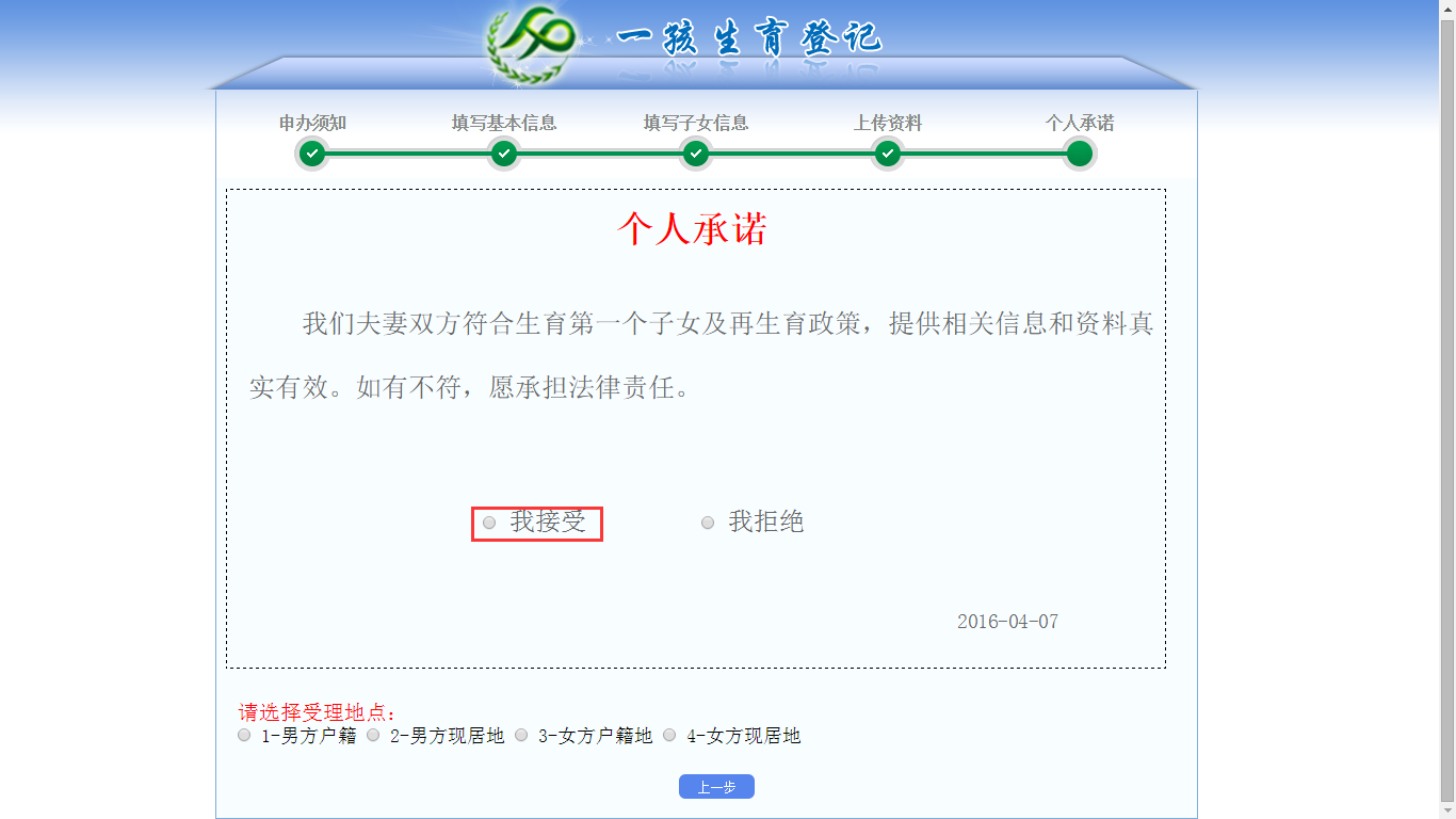 图片27.png 图片27.png