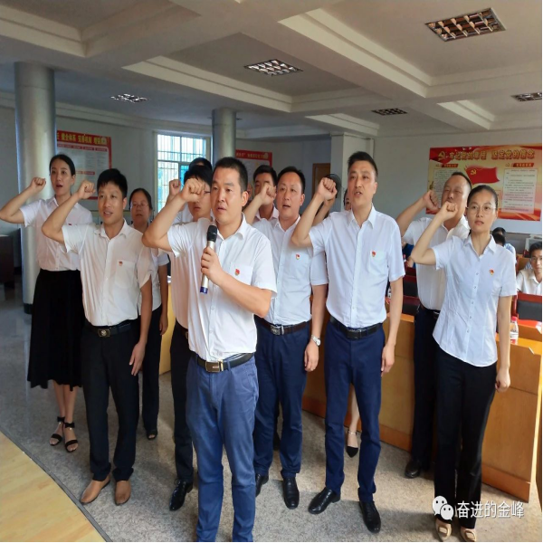 新增金峰街道红色家书580.png 新增金峰街道红色家书580.png